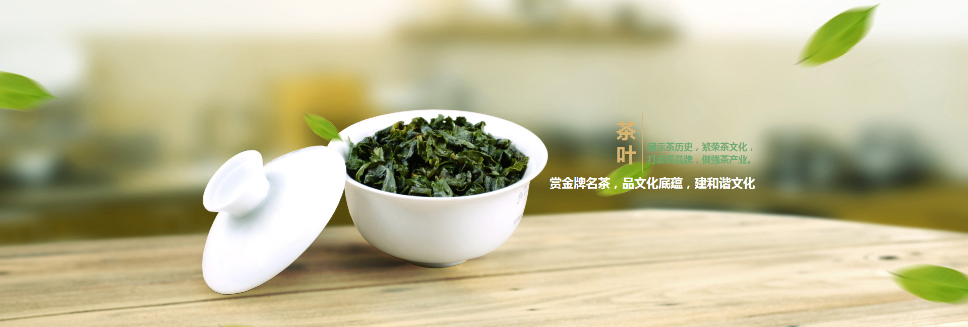 吐鲁番地dhdjsdg